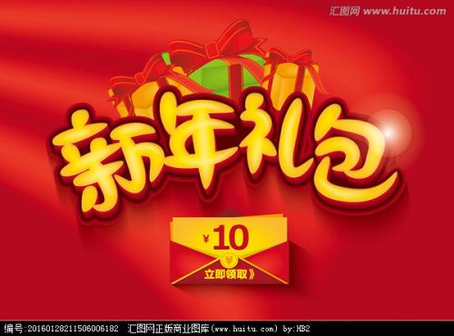 阿塞拜疆身份证真实样板